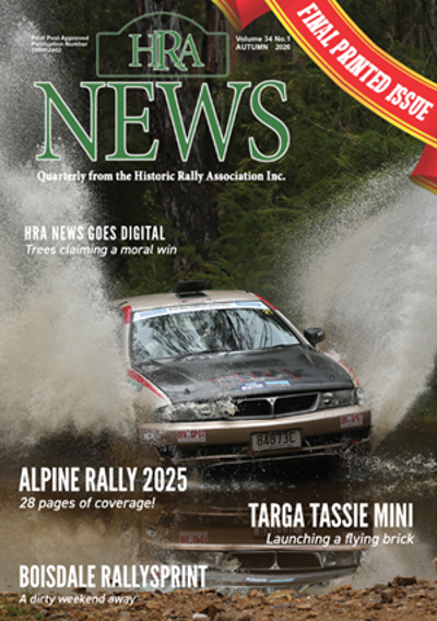 HRA News Autumn edition is at the printers...